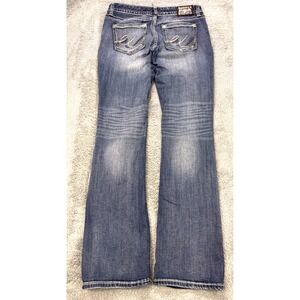 Express Stella Jeans Women 8L (32x33) Blue Stitch Whiskered Barely Boot Denim